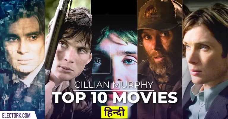 Cillian Murphy 10 Best Movies in Hindi, Cillian Murphy Best Movies