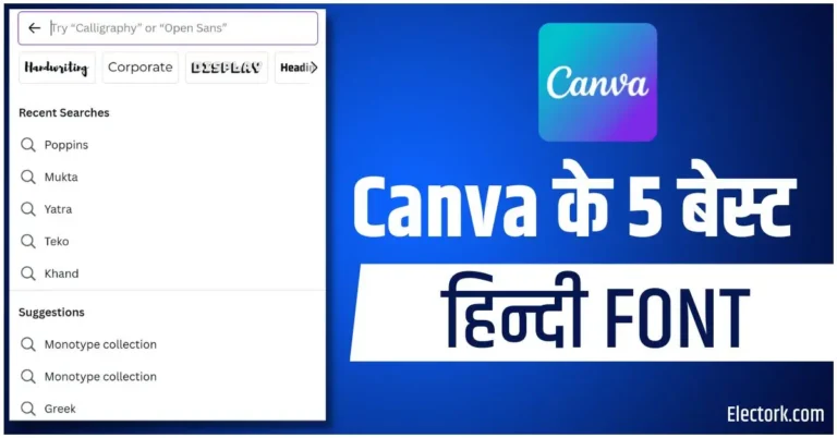 5 Best Hindi Font In Canva